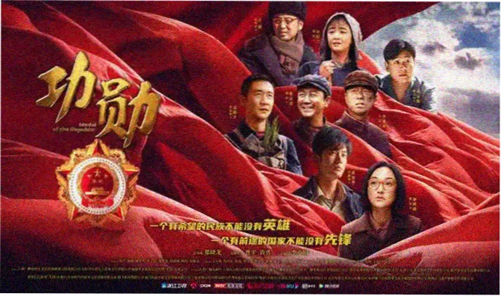 樱桃影视首页轮播