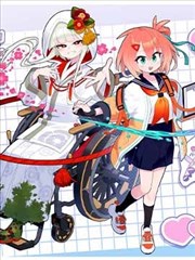三体 免费剧集在线观看