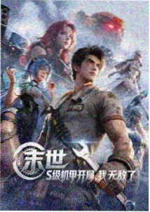 霸王别姬 免费电影在线观看